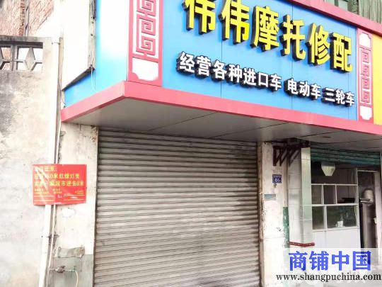 出租新羅中山路臨街門面